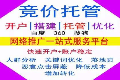 小红书信息流案例：旅游行业如何通过信息流提升用户体验