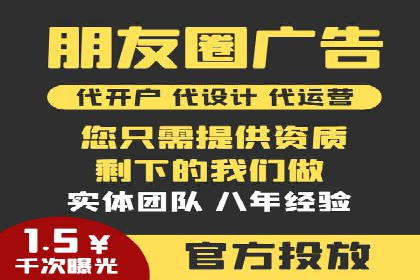 SEM搜索引擎优化案例：如何提升网站流量和转化率